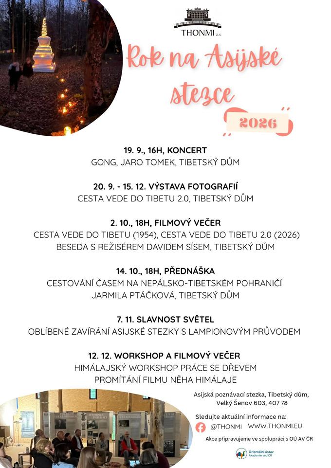 Datum konání: 12. 12. 2026