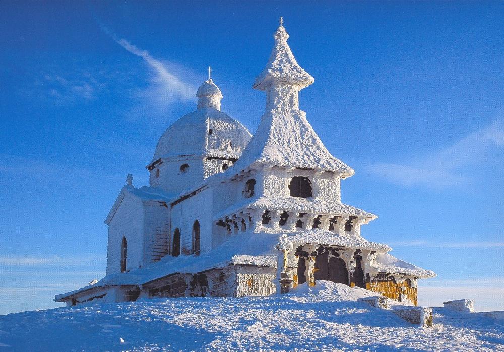 19. ro�n�k Zimn�ho srazu turist� ve Fren�t�t� pod Radho�t�m.