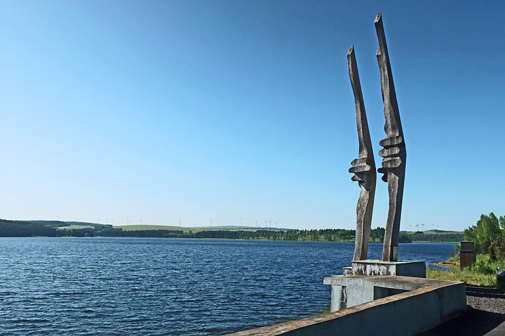 Monument u hrze vodnho dla Psenice.